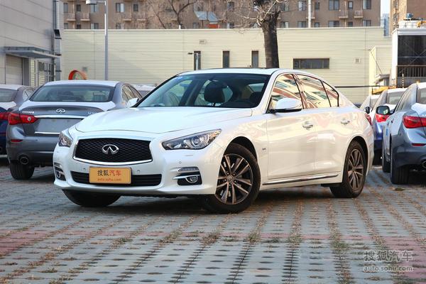英菲尼迪Q50L