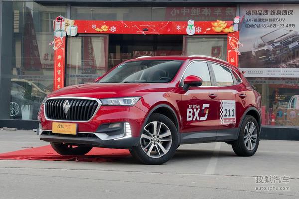 宝沃BX5