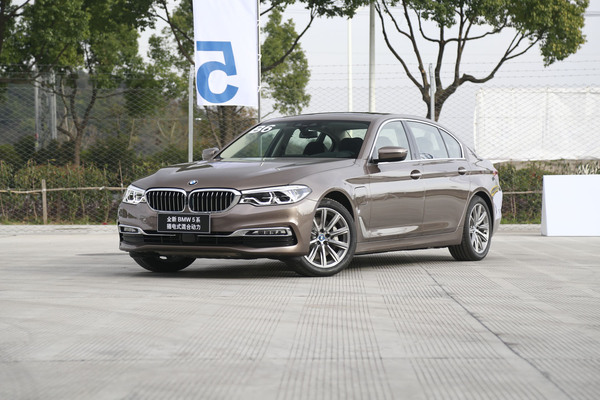 宝马5系新能源