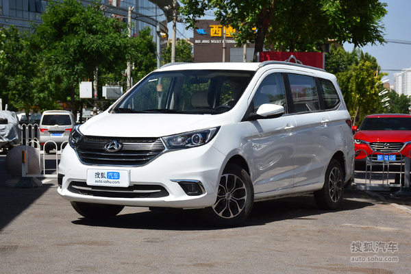 长安欧尚A600
