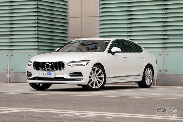 沃尔沃S90