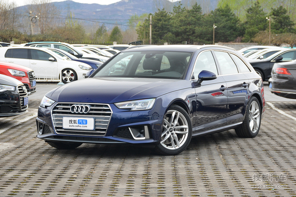 奥迪A4 Avant