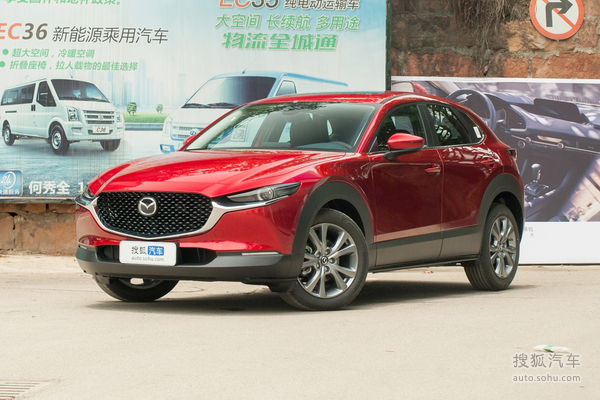 马自达CX-30