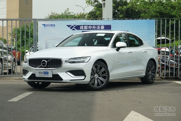 沃尔沃S60