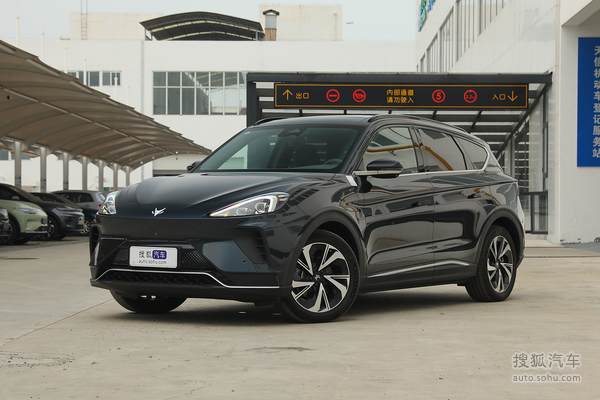 ARCFOX极狐阿尔法T