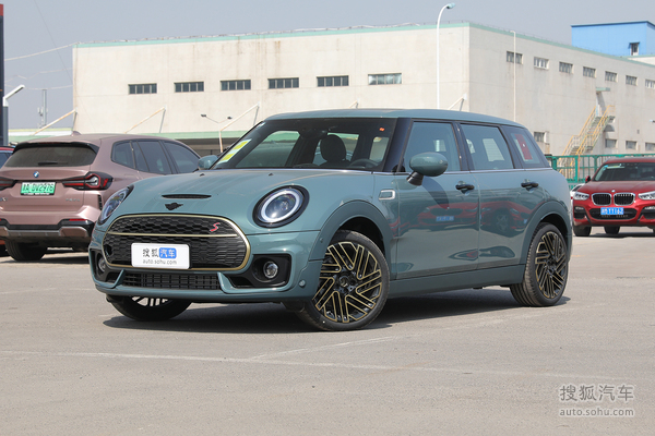 MINICLUBMAN