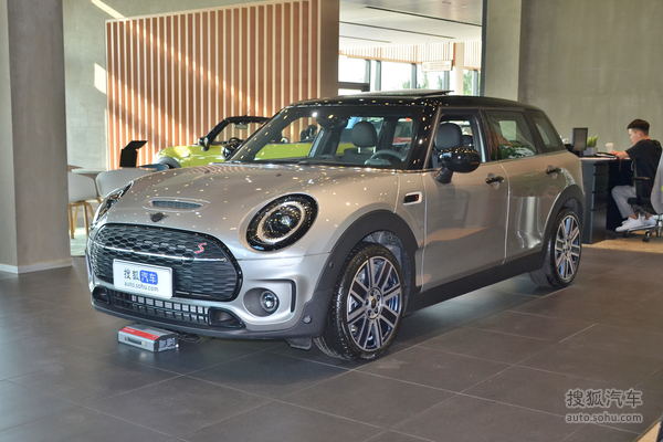 MINICLUBMAN