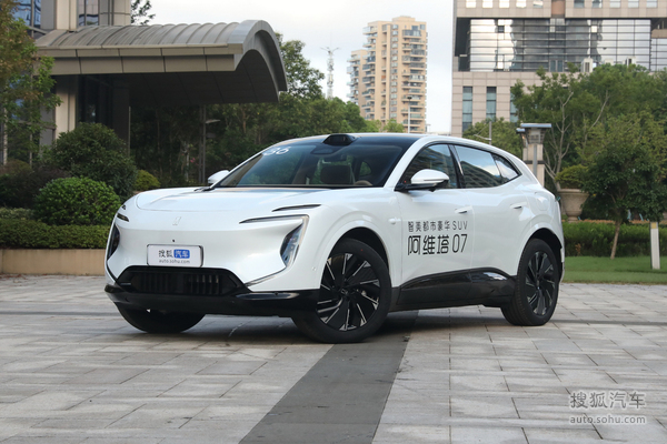 阿维塔07 EV