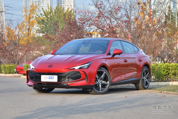 MG7