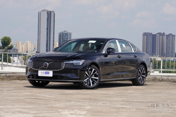 沃尔沃S90