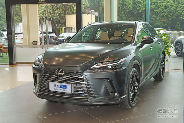 雷克萨斯RX