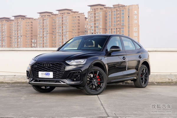 奥迪Q5L Sportback