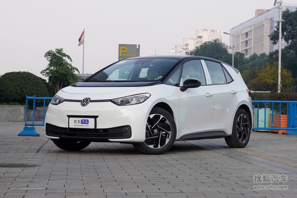 大众ID.3