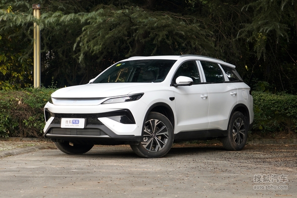 比亚迪宋Pro DM-i