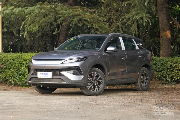 比亚迪宋Pro DM-i