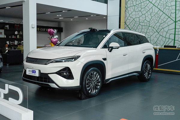 比亚迪宋Ultra EV