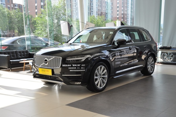 沃尔沃XC90