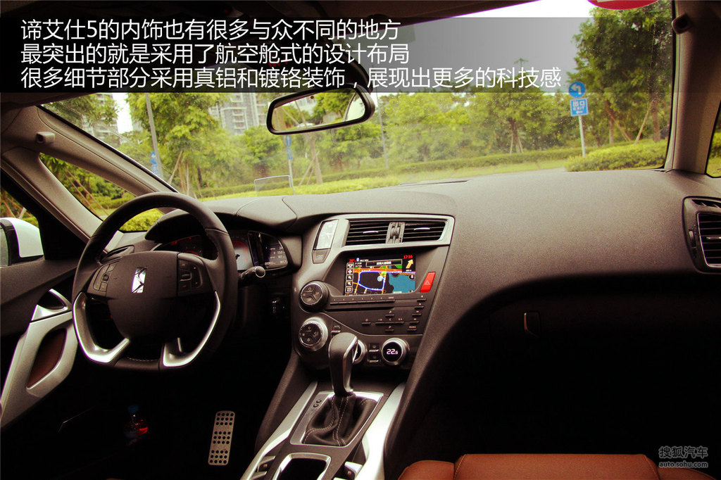 旅行车推荐 家用 2432149.jpg