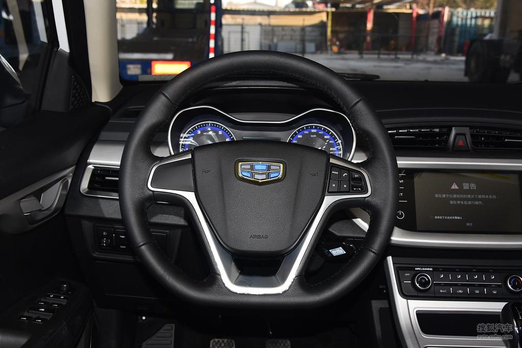 【 吉利远景高清图片】_2018款 1.5L 手动幸福