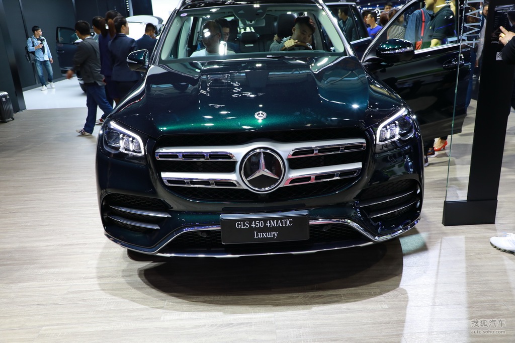 29542993.JPG