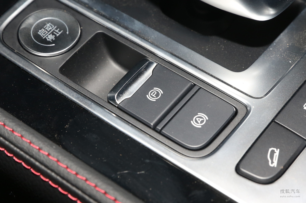 比亚迪唐DM高清图片】_玄武黑_内饰_搜狐汽车网