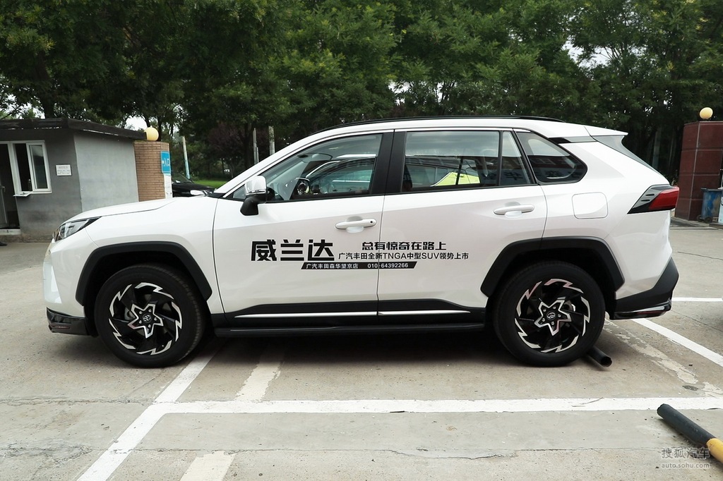 2020款广汽丰田威兰达20lcvt四驱尊贵版