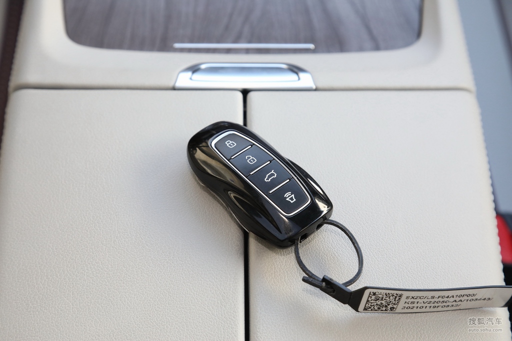 2021款 福特领裕 ecoboost 225 尊领型plus 6座 - 汽车钥匙提示:支持