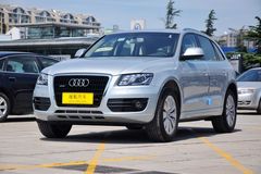 奥迪Q5 Hybrid