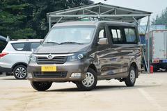 长安轻型车睿行M70