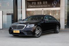 奔驰S级