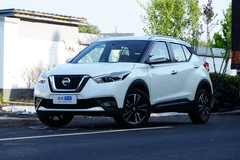 日產勁客