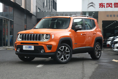 Jeep自由侠
