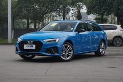 奥迪A4 Avant