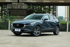 马自达CX-30
