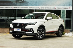 长安CS85 COUPE