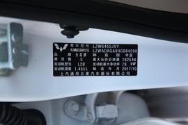   2015款 五菱宏光 1.5L S1舒适型