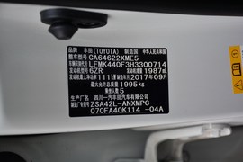   2018款 丰田 RAV4荣放 2.0L CVT两驱风尚X版
