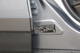   2018款雪佛兰沃兰多 530T 自动劲享版(5+2款)