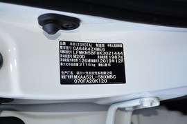   2020款丰田RAV4荣放 2.0L CVT两驱风尚版