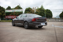 2021款沃尔沃s90 t8 e驱混动 智雅豪华版