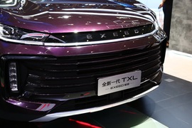 新款星途txl 北京车展实拍