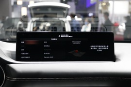 捷尼赛思GV80 2021上海车展实拍