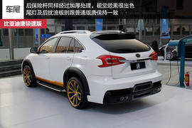 比亚迪唐dm 最新组图-汽车图库-搜狐汽车