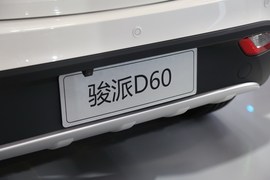   一汽骏派D60北京车展实拍