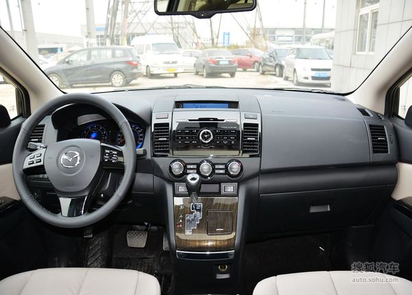 龙岩中闽汽车销售服务有限公司