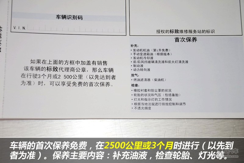 1775605.jpg