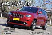 �̼���������٣� JEEP����ŵ��SRT8ʵ��