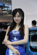 2014ʮһչģ 