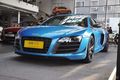 �µ�R8