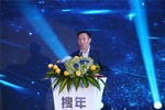 大众进口汽车公关总监王赫男发表获奖感言